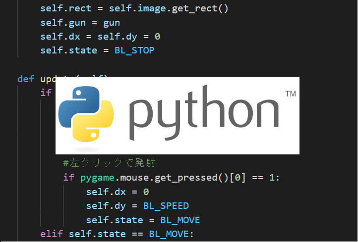 python